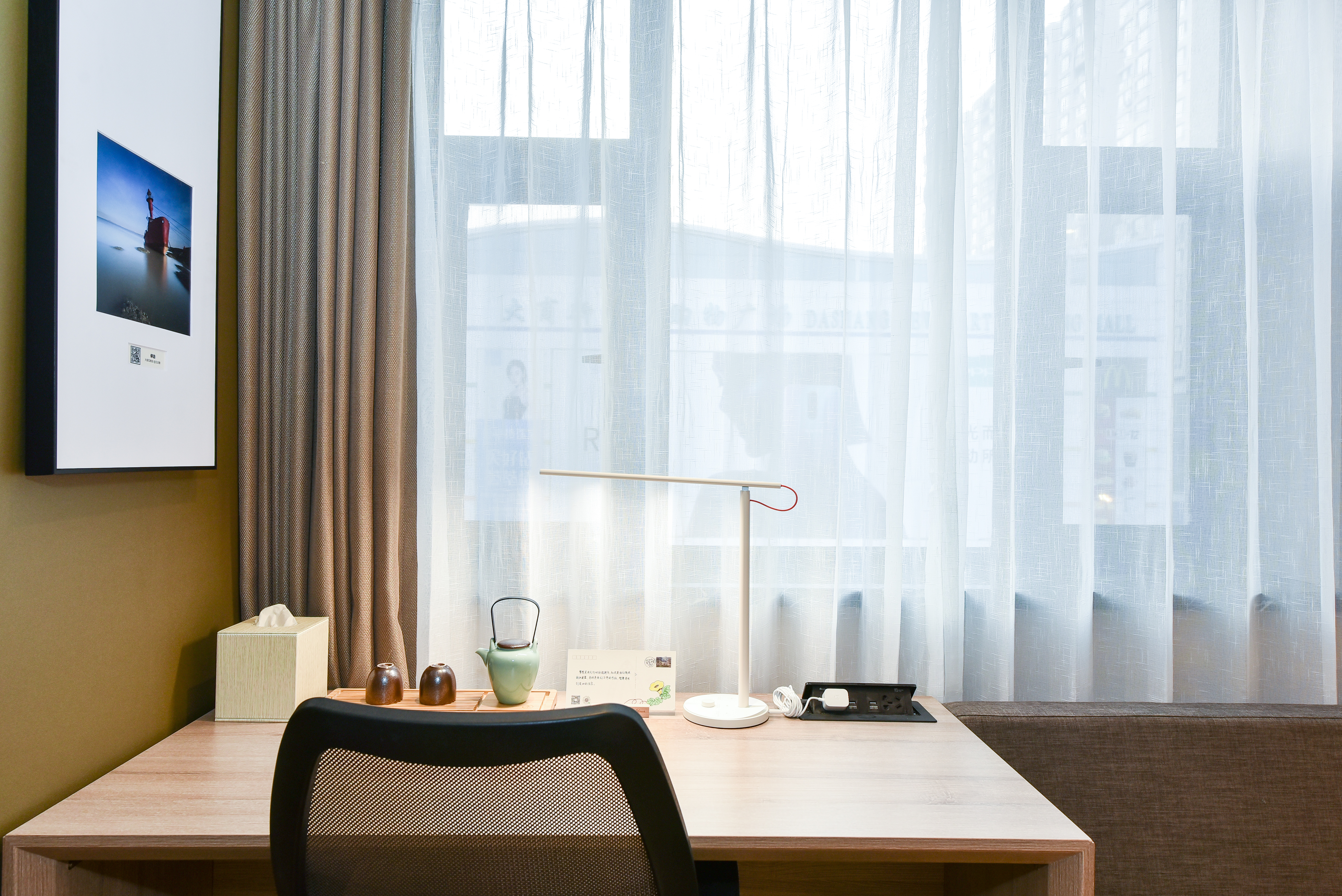 雅致房（手机投屏）