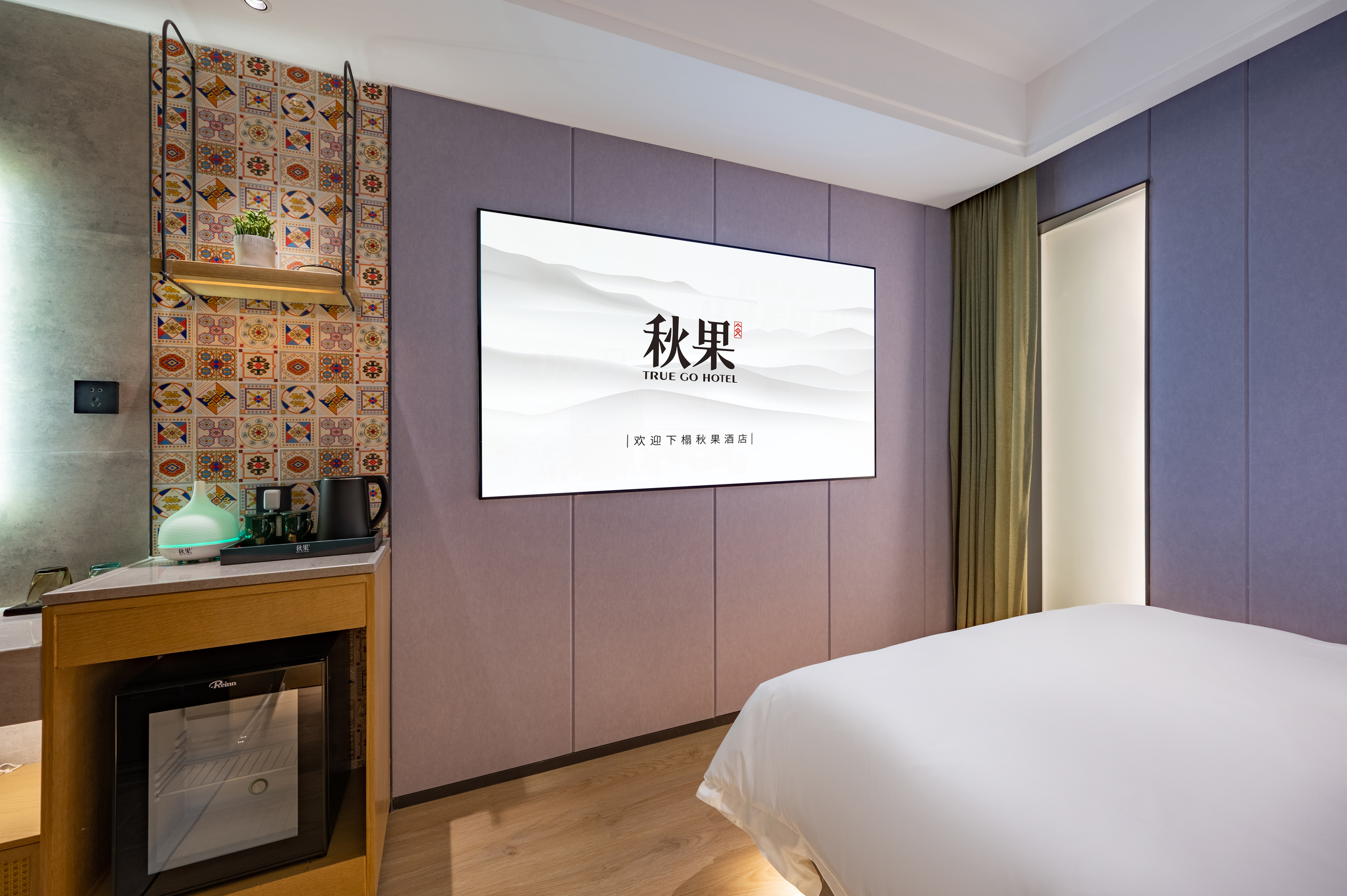 明星大床房（智能客控+深睡记忆枕+迷你冰箱）