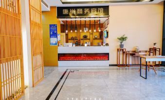 Tangchao Business Hotel