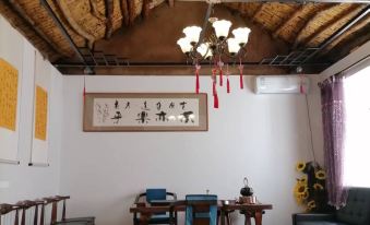 Changhai Sunrise Inn