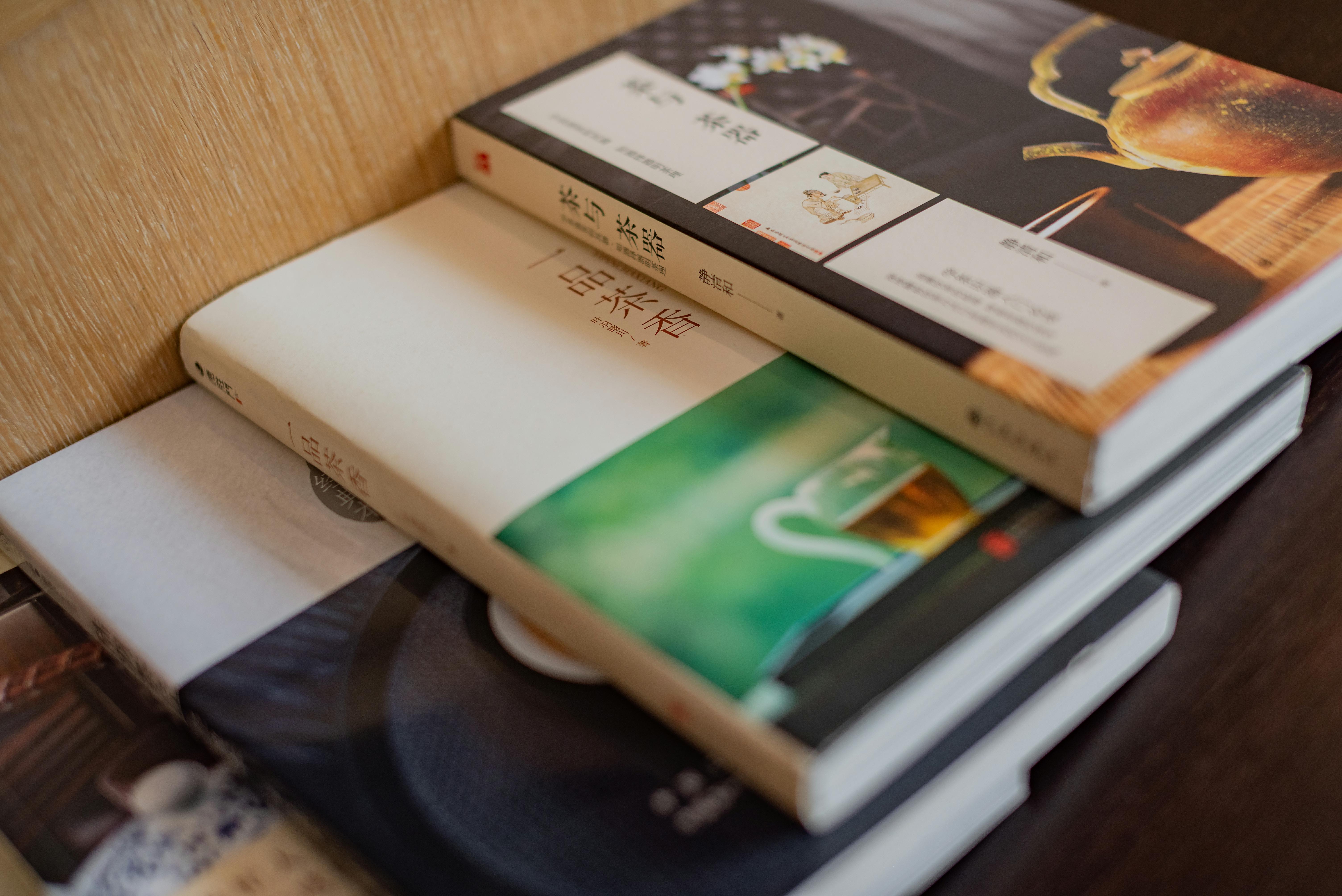 茶韵大床房（小冰箱+禅意茶具）