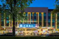 HanTing Hotel (Beijing Qianmen Tiantan North Gate) 베이징 호텔