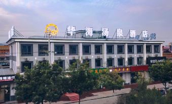 Huahai Tangquan Hotel