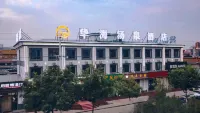 Huahai Tangquan Hotel Hotels near Jiaocheng Railway Station