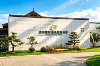 Yundi Hot Springs Resort Hotel Hotel di 