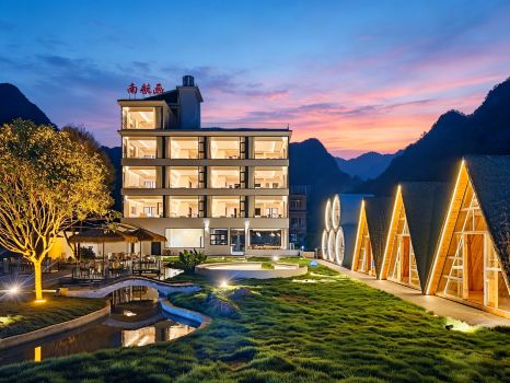 Huahangyu Hotel (Xingping 20 Yuan Scenic Area)