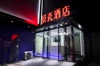 Shell Hotel (Taiyuan Liuxiang South Road) Hotéis em Taiyuan