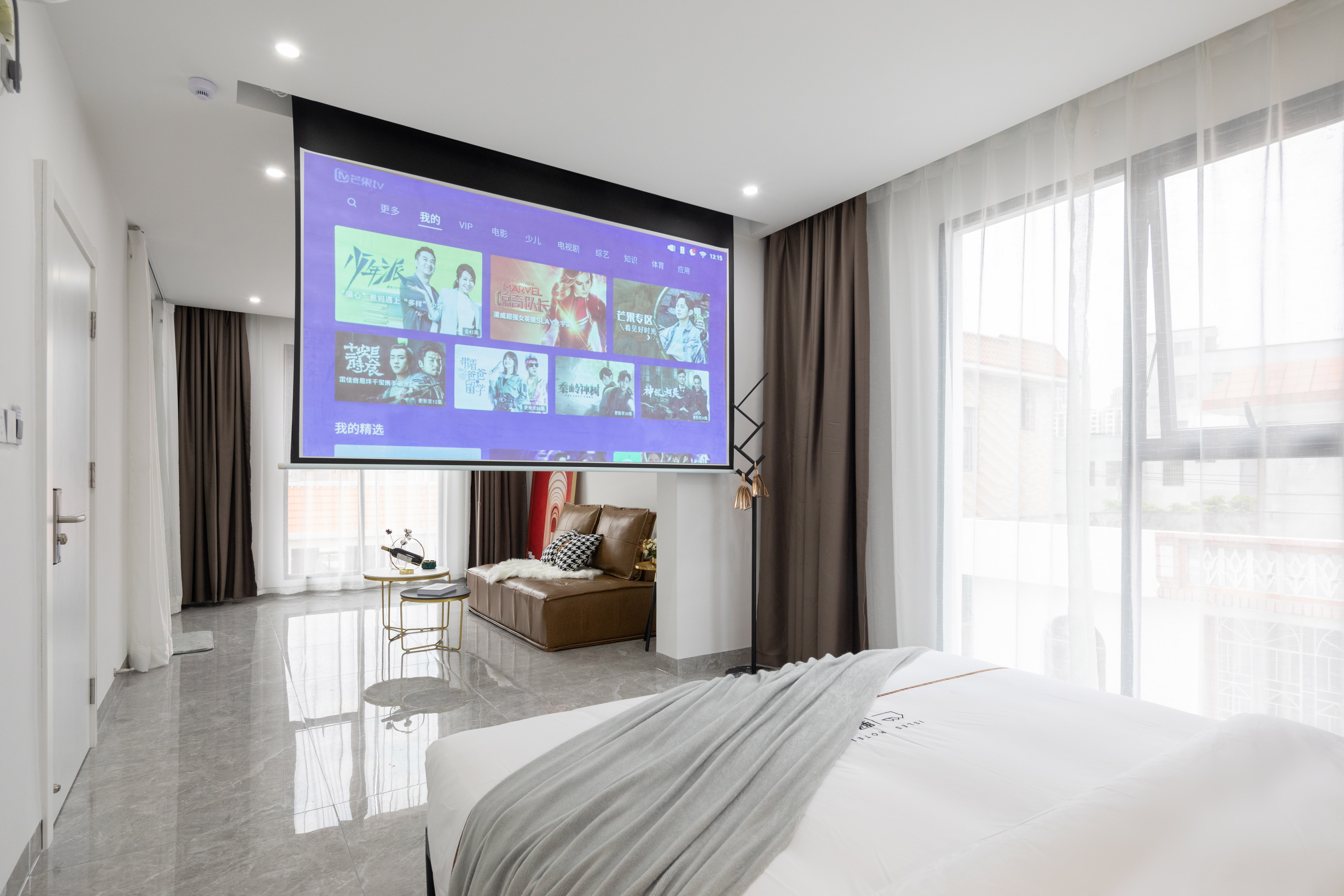 白書·輕奢plus客廳大床房