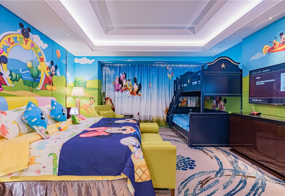 Zhaolin Grand Hotel BeijingCute Pet Party Children's Theme Suite
