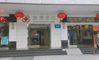 Asin E-sports Hotel (Shenzhen Jinguanghua Branch)