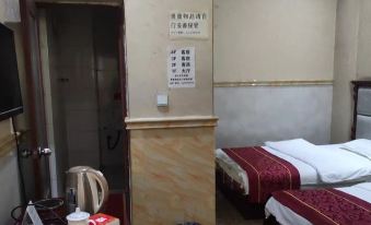 Dechang Fuyuan Hotel