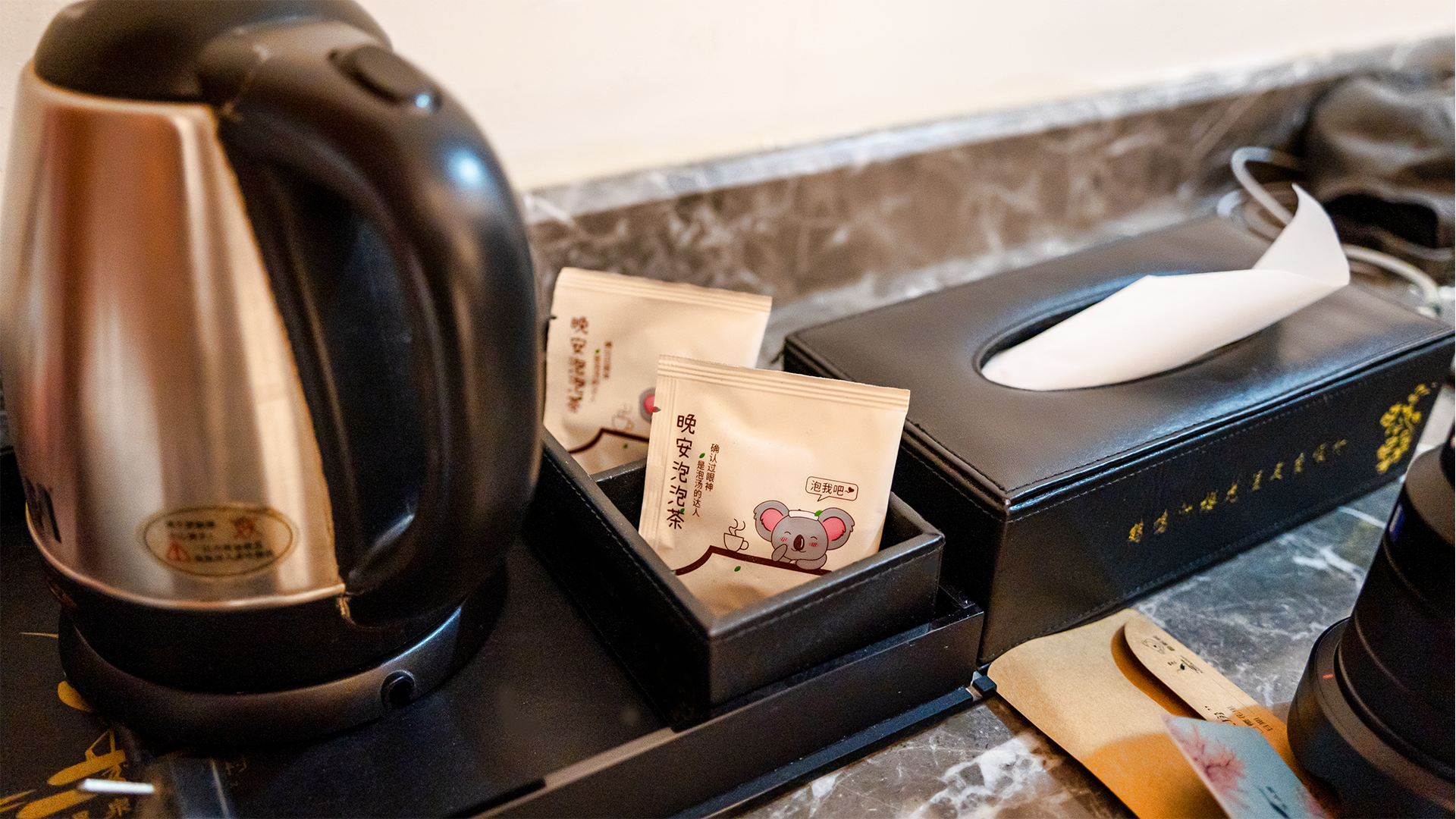 香眠2房3床温泉房（沉香床垫-睡枕-助眠香薰机-沉香睡宝）