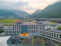 ウィーンホテル(興山高速鉄道駅)