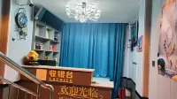 福岩賓館