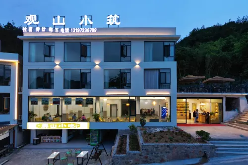 Hefeng Guanshan Villa
