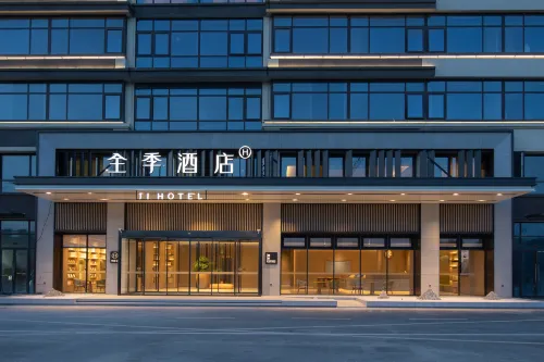 JI Hotel (Shou Shouchun South Road)
