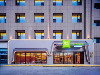 Ibis Styles Hotel (Yinchuan Railway Station Xinhua Union Plaza) Отели в г. 