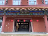 Niya Royal Hotel (Xianghe Yicheng Daming Fantasyland Scenic Area)