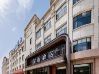 Starway Hotel (Bayannur Hanggin Rear Banner Government) Hotels in Hanggin Rear Banner