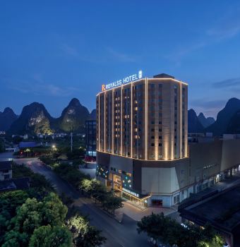 Meihao R ROYASS HOTEL (Guilin High-Speed Railway North Station)