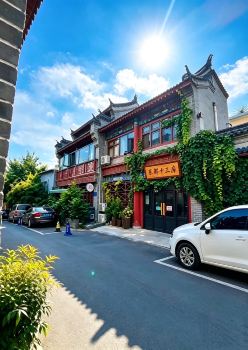 Dongdu 13th Room (Cross Street Luoyi Ancient City Store)