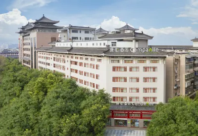 Campanile Hotel (Xi'an Bell Tower) Hoteles en 