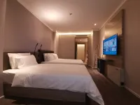 HanTing Hotel (Dongping Yinshan Street) Hotel a Dongping