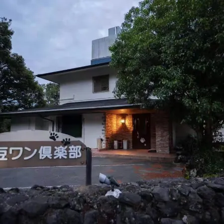 Izu One Club