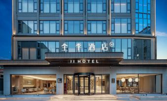 Ji  Baoshan Yongchang Road Hotel