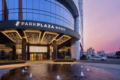 Park Plaza Hengyang Hotels in 