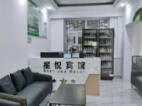 Mohe Xingyue Hotel Hotel di Mohe