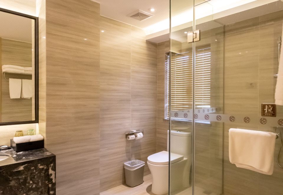 Yuetianxia Hot Spring HotelGarden Hot Spring Four Bedroom Villa