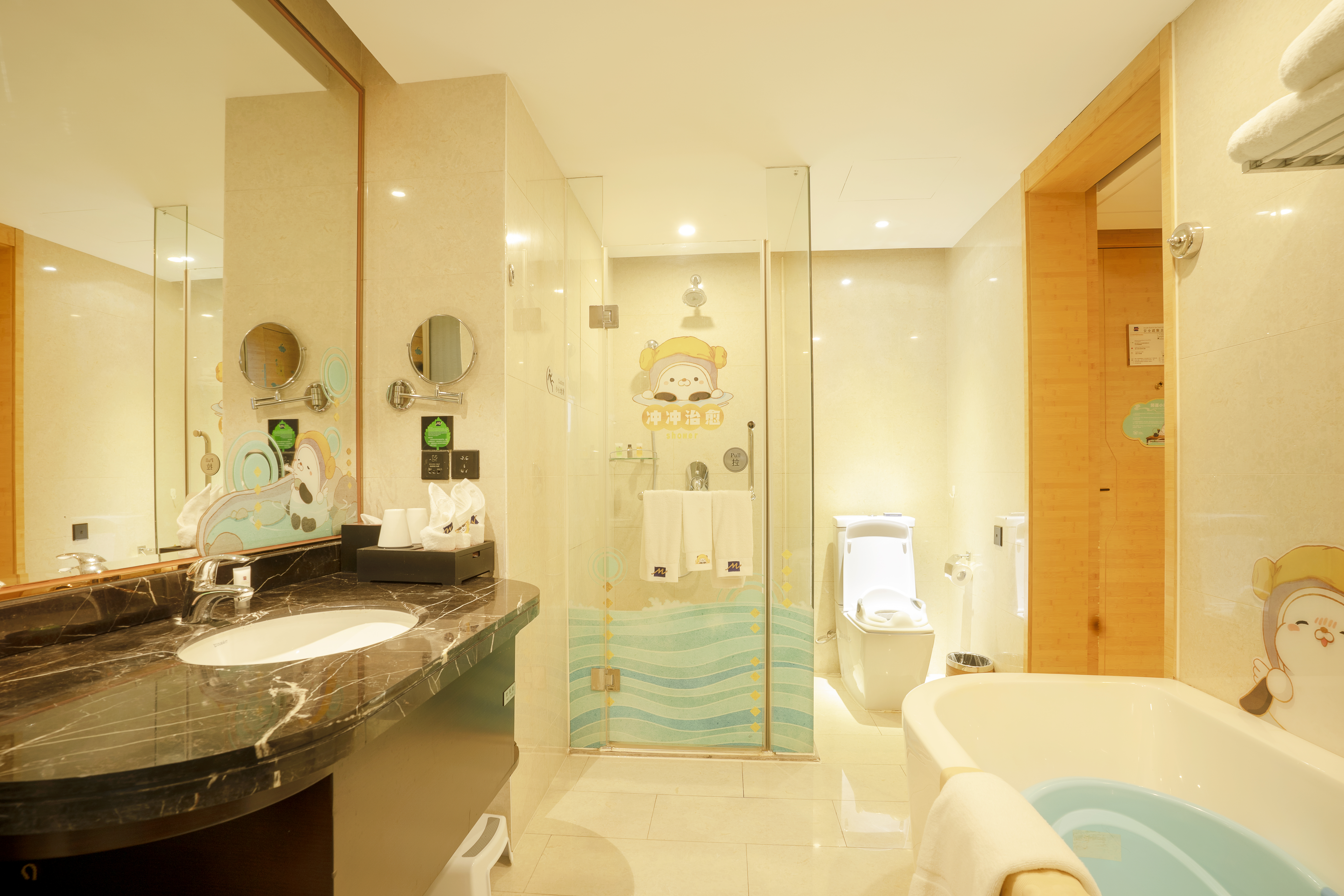 旅小熊主題親子房