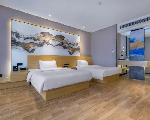 Holiday Inn Golden (Huaibei Stadium) Hotels in Huaibei