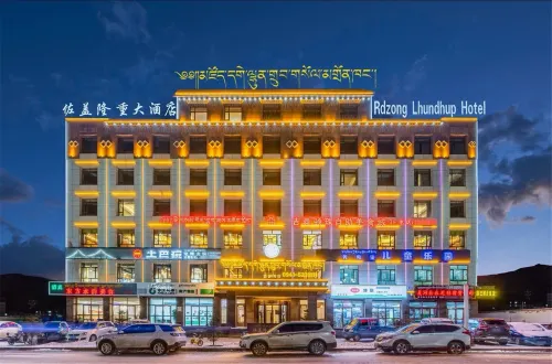 Rdzong Lhundup Hotel