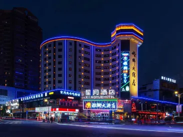 Xing Yue Hotel (Dongguan Changping Baihua Times Plaza)