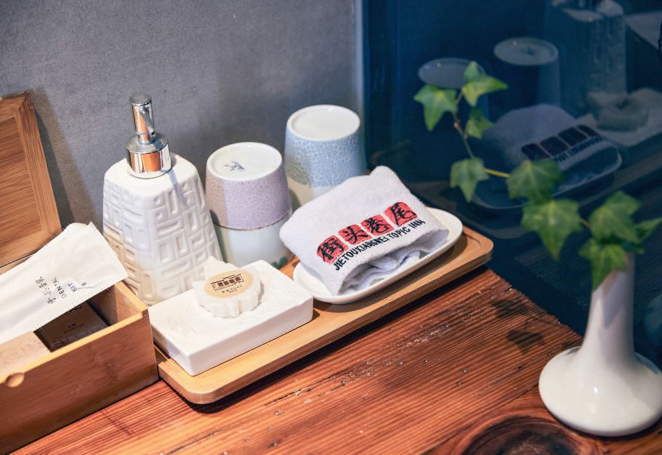 中山·私享阳台园景套房|深泡浴缸+智能马桶+茶台茶具