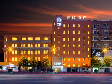 Tianxi Hotel