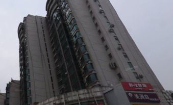 Jiazhou Hotel Beijing