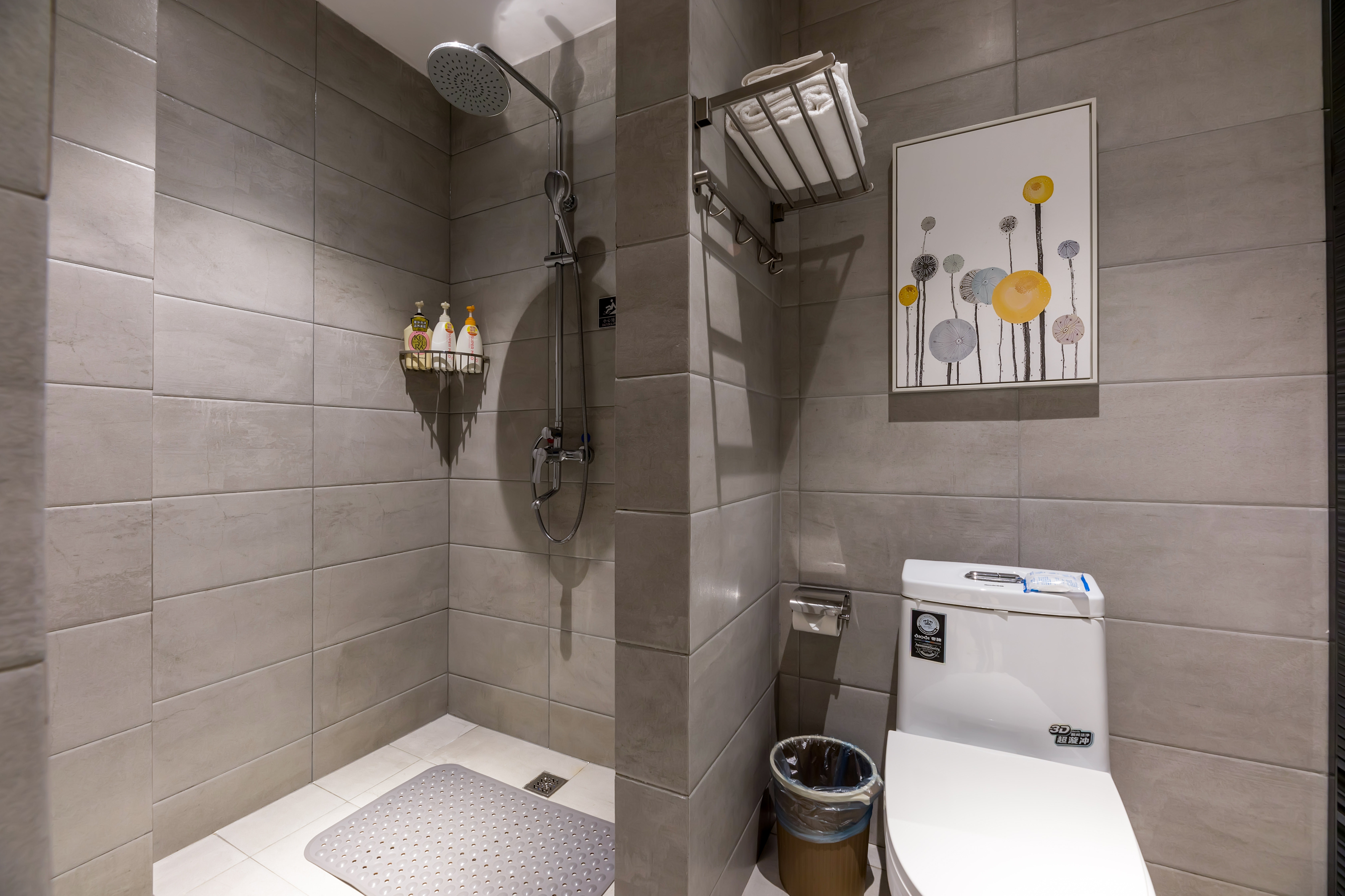 童沫苏风·亲子家庭房（徕芬吹风机+高清电视）