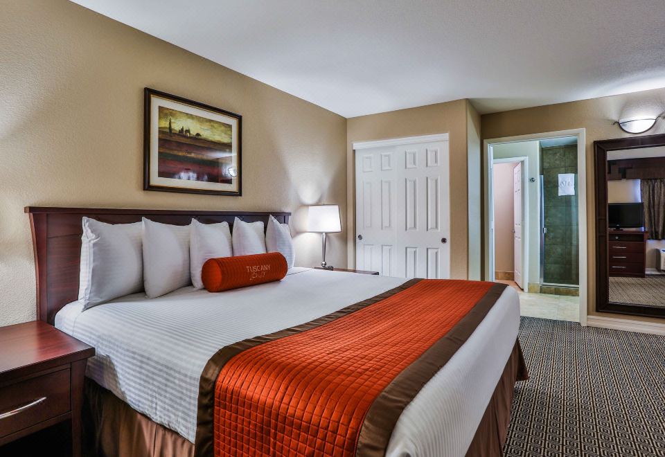 豪华行政特大床套房