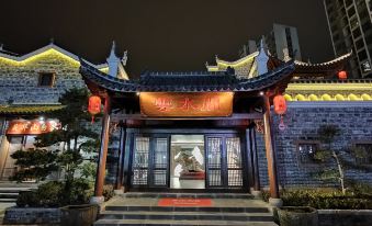 Yongfeng Yunshuijian Inn