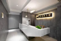 逸居別院（長沙五一広場IFS国金中心）
