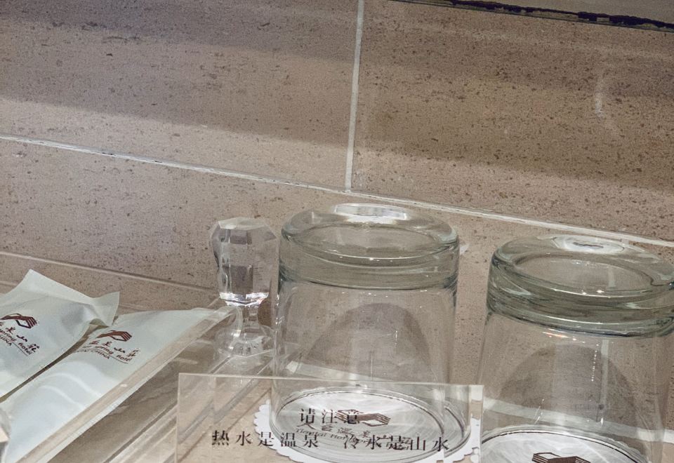 Tiantai Hot Spring ResortAnnex Building Elegant Queen Room