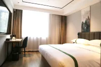 GreenTree Inn Express Hotel (Jinan Pingyin County Ginza Mall Store)