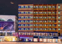 Martell Art Hotel (Nanbu Wanda Plaza)