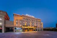 Orange Hotel (Bole Kaiping Lake Park)