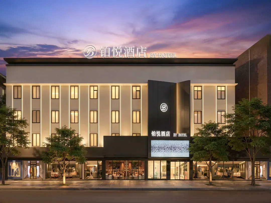 Meizhou Platinum Hotel ‌ - Meizhou