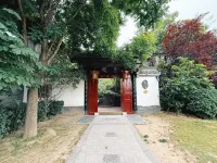 Zhaofu Villa (Kaifeng Millennium City Park) Hotele w: 