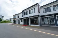 Shanju Yashe（Yixing Yaohu Town Branch） Hotels in 